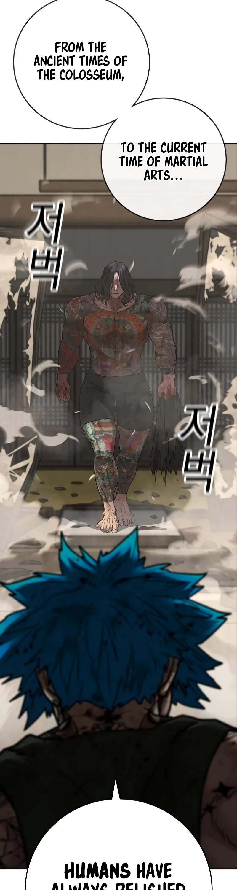 Reality Quest Chap 126 - Next Chap 127