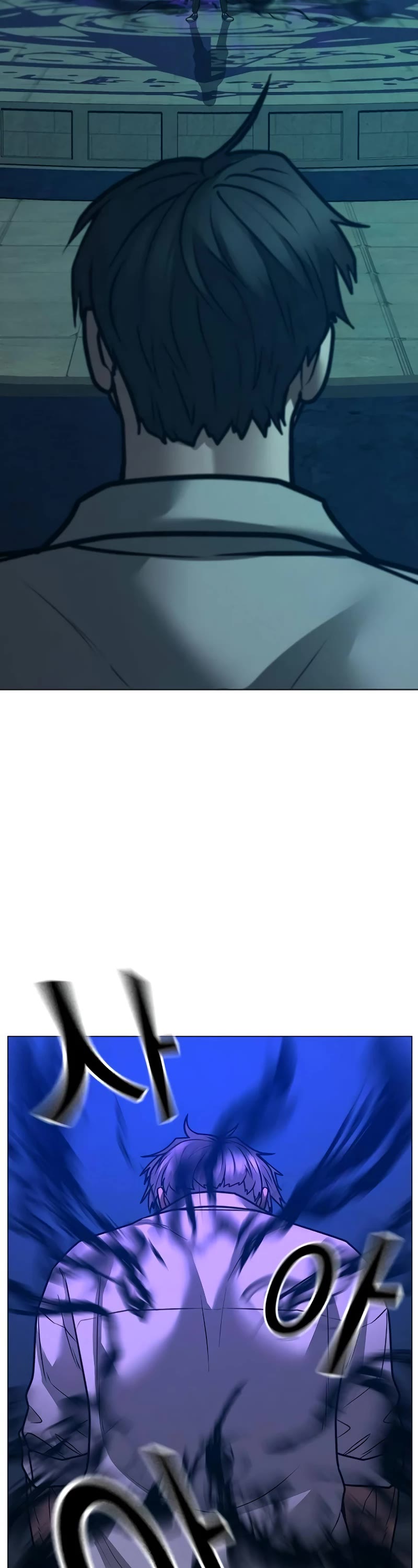 Reality Quest Chap 126 - Next Chap 127