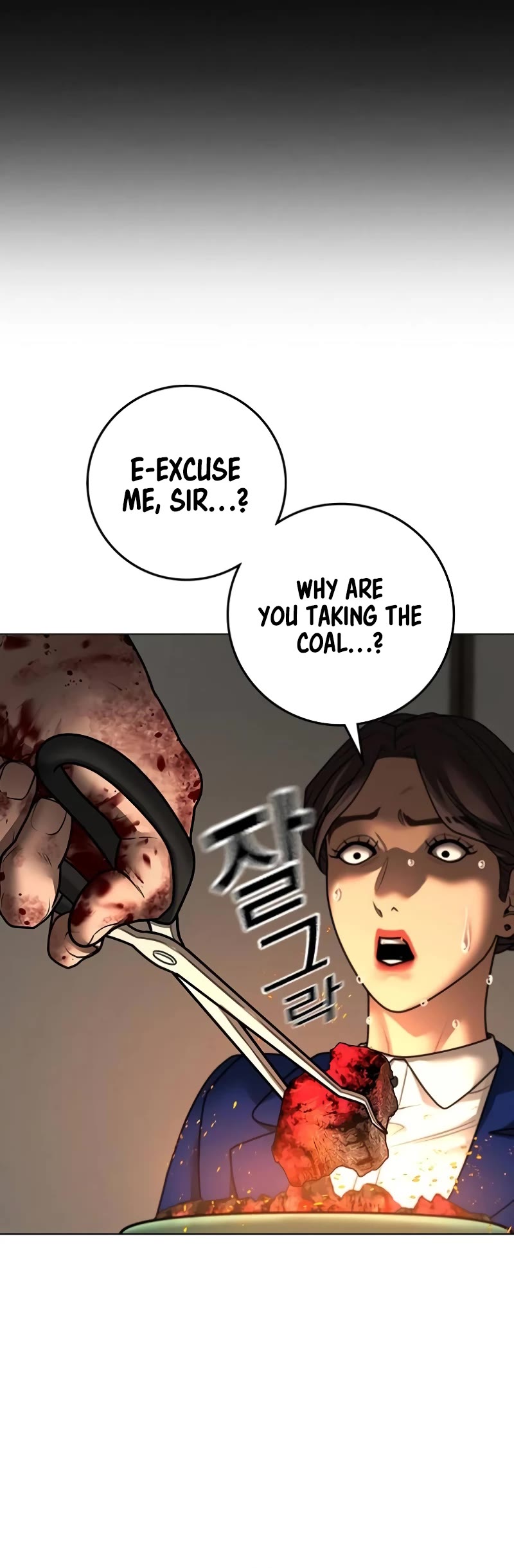 Reality Quest Chap 126 - Next Chap 127