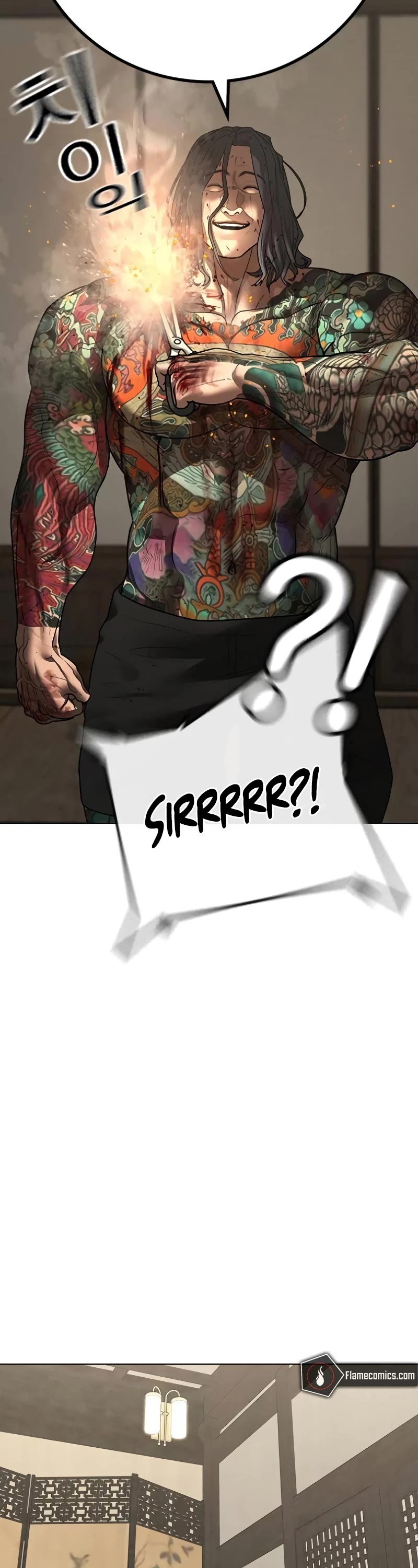 Reality Quest Chap 126 - Next Chap 127