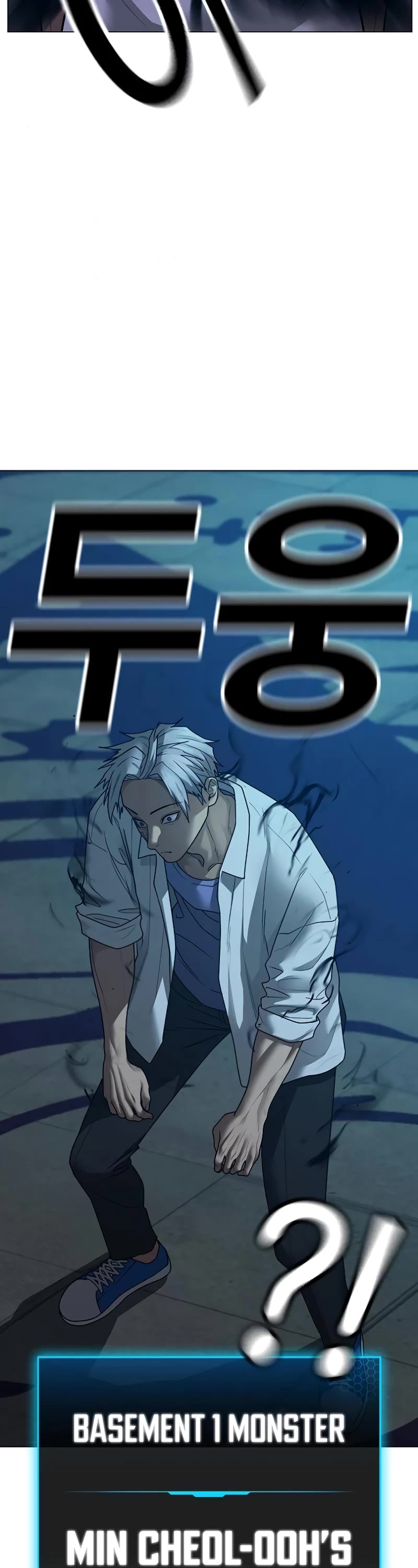 Reality Quest Chap 126 - Next Chap 127