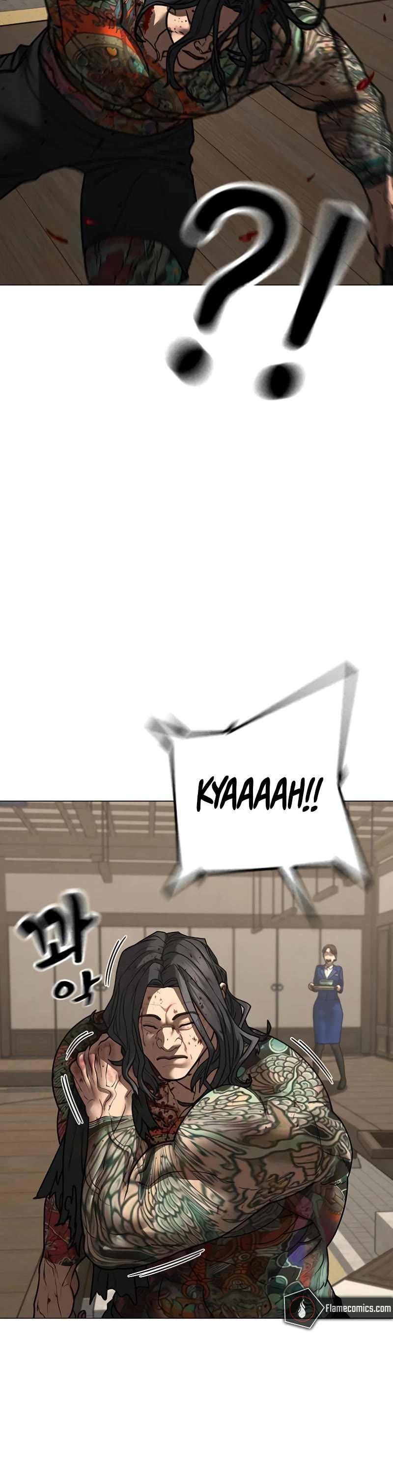 Reality Quest Chap 126 - Next Chap 127