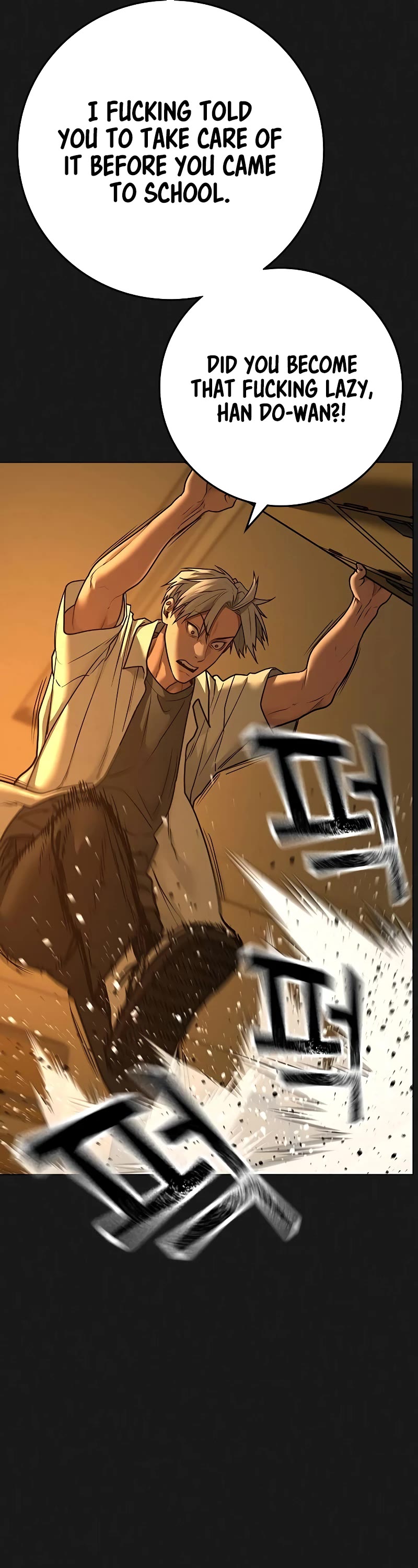 Reality Quest Chap 126 - Next Chap 127