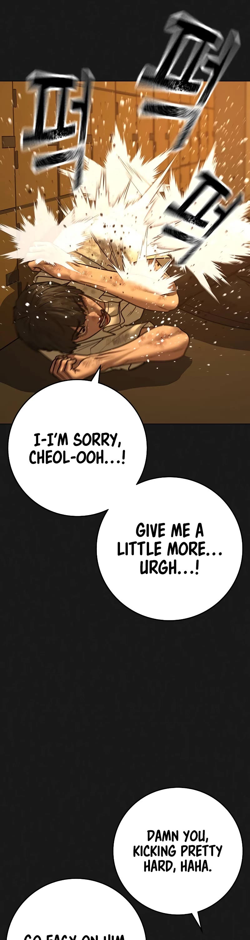 Reality Quest Chap 126 - Next Chap 127