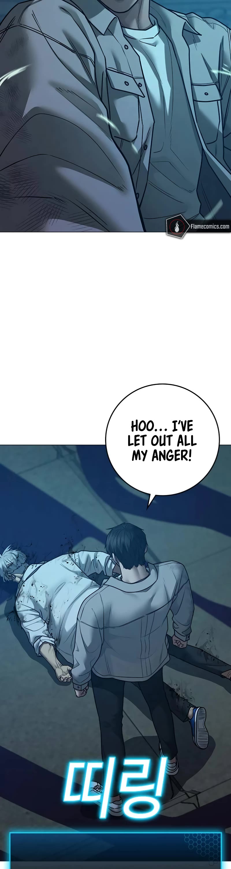 Reality Quest Chap 126 - Next Chap 127