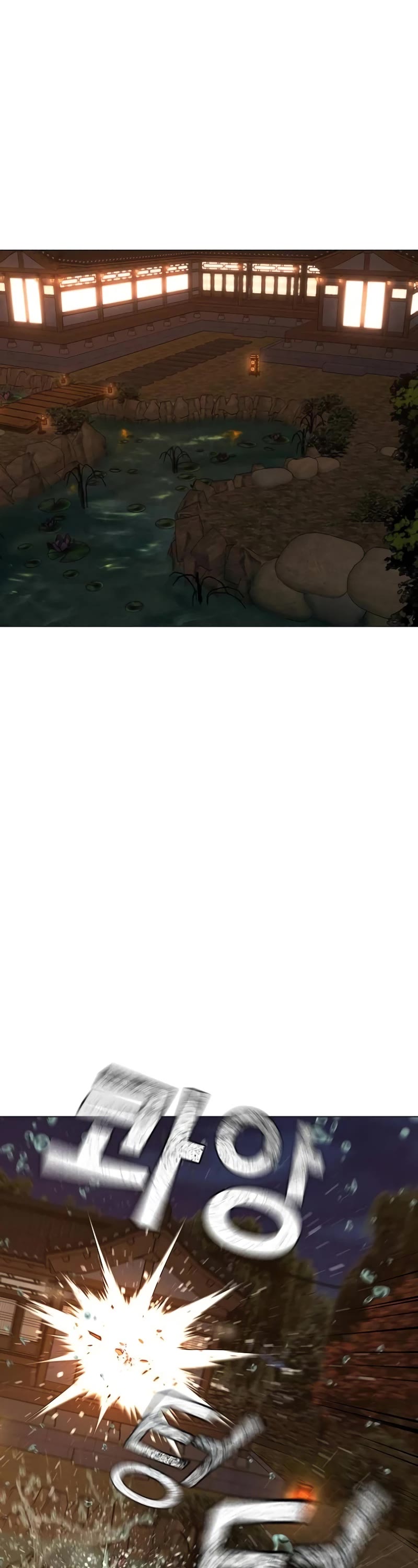 Reality Quest Chap 126 - Next Chap 127