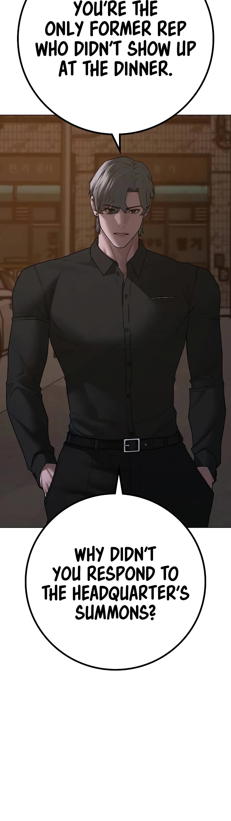 Reality Quest Chap 128 - Next Chap 129