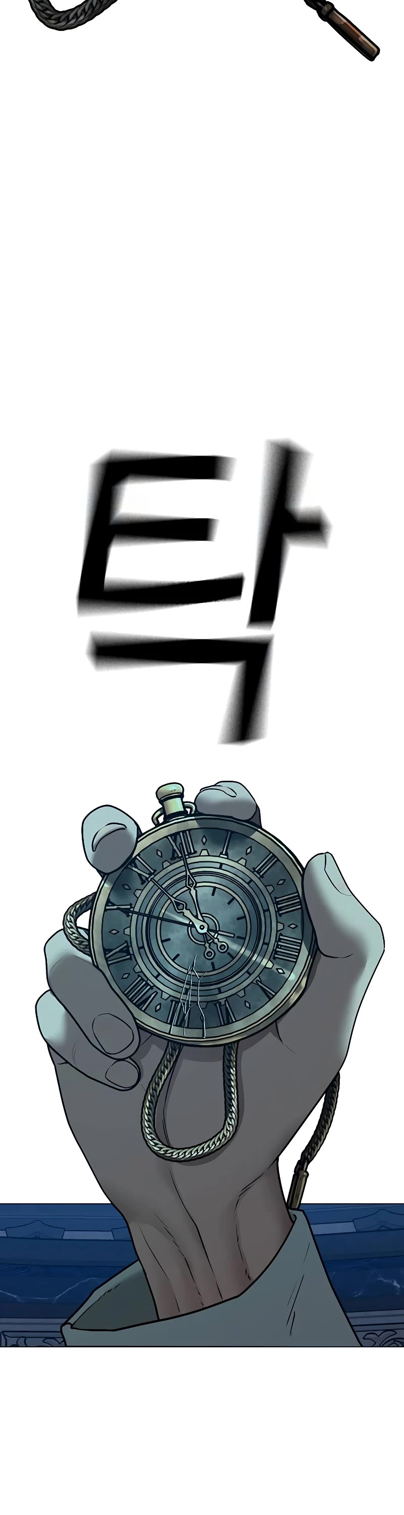 Reality Quest Chap 128 - Next Chap 129