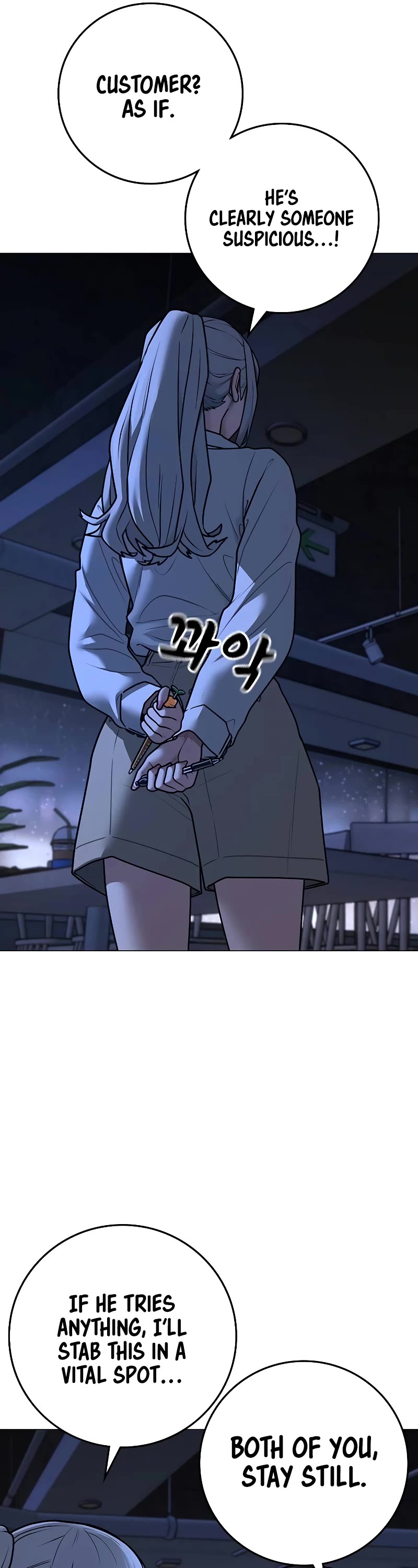 Reality Quest Chap 128 - Next Chap 129