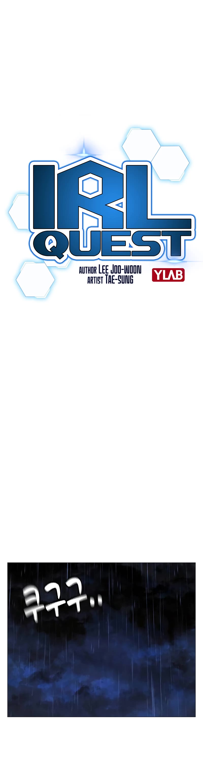 Reality Quest Chap 128 - Next Chap 129