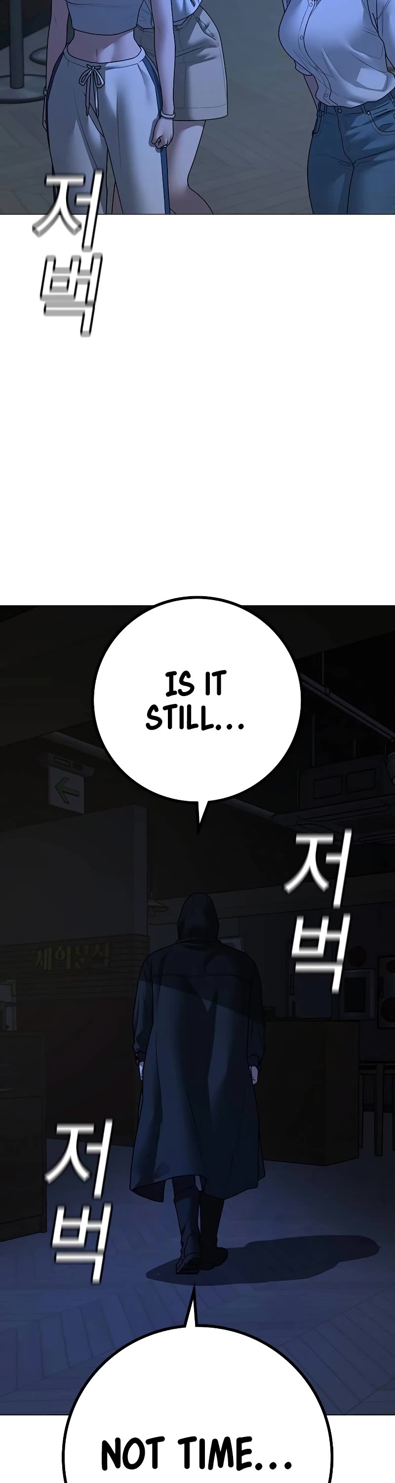 Reality Quest Chap 128 - Next Chap 129