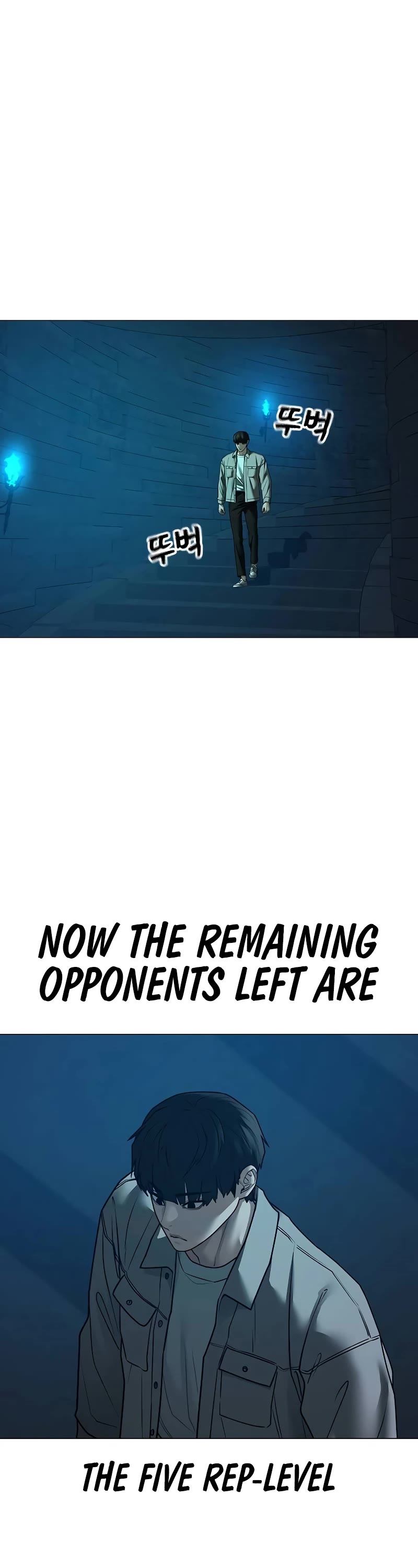 Reality Quest Chap 128 - Next Chap 129