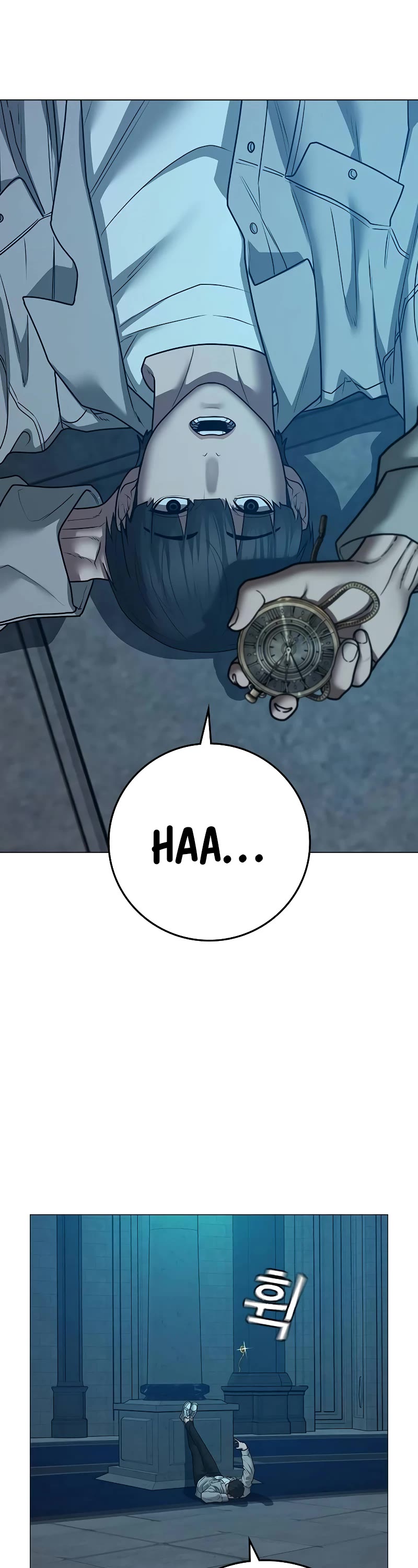 Reality Quest Chap 128 - Next Chap 129