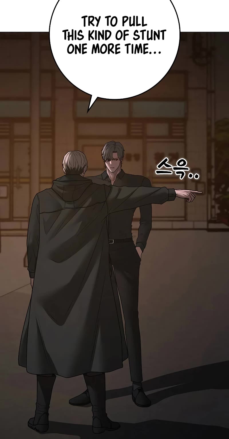 Reality Quest Chap 128 - Next Chap 129