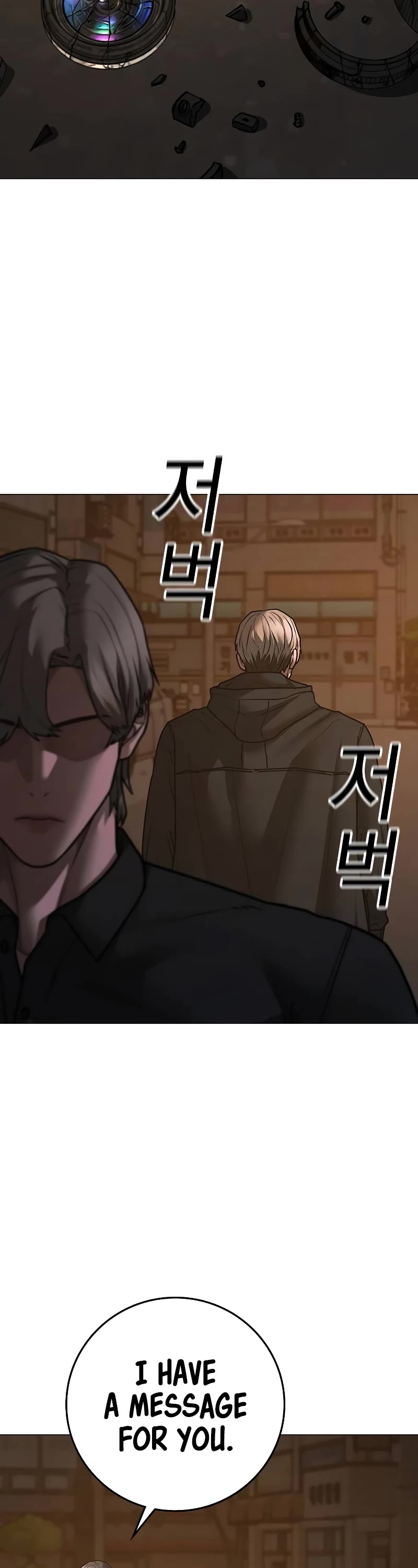 Reality Quest Chap 128 - Next Chap 129