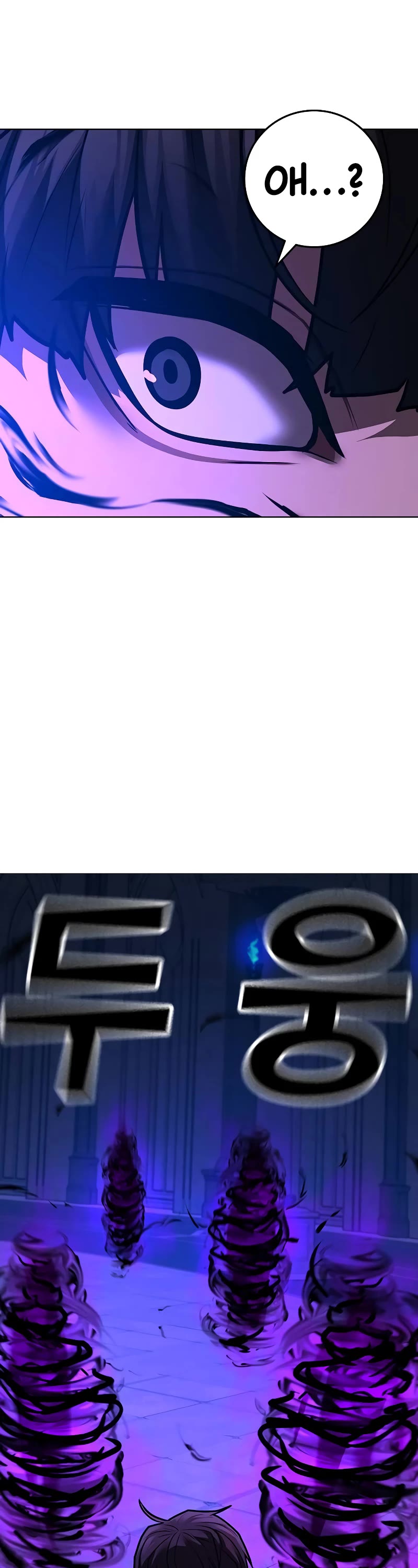 Reality Quest Chap 128 - Next Chap 129