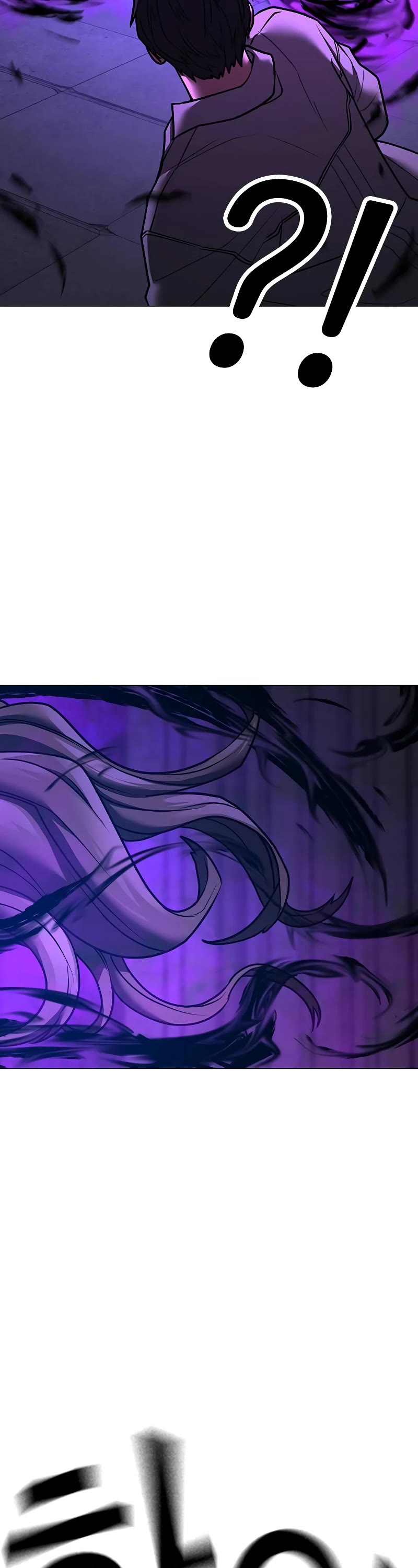 Reality Quest Chap 128 - Next Chap 129