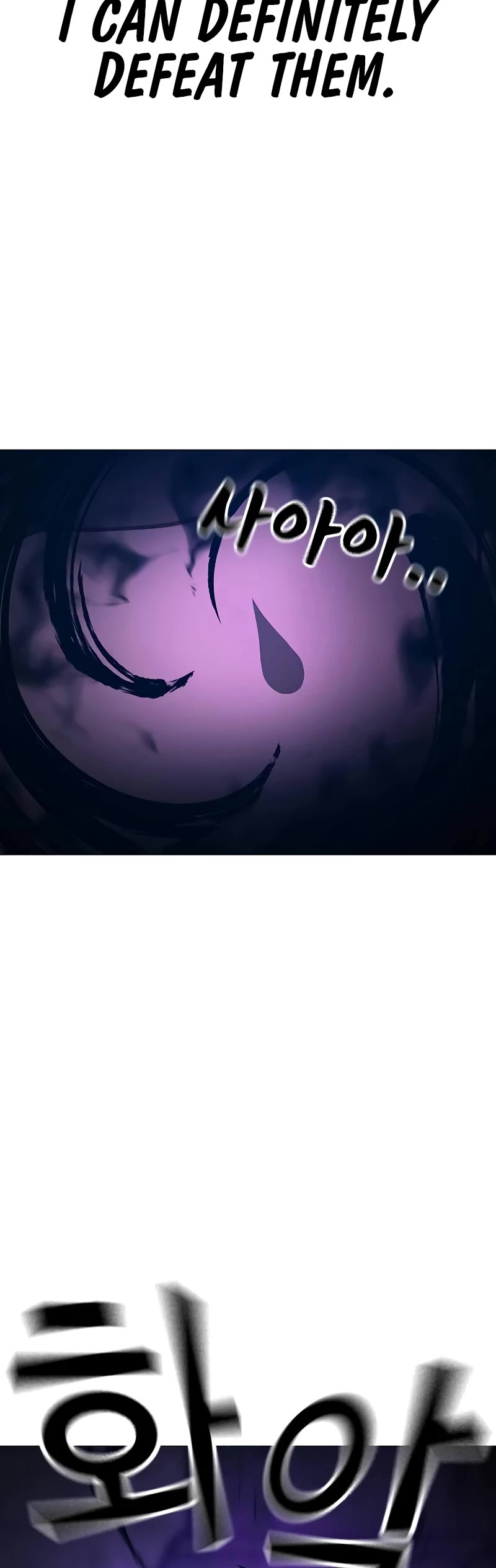 Reality Quest Chap 128 - Next Chap 129