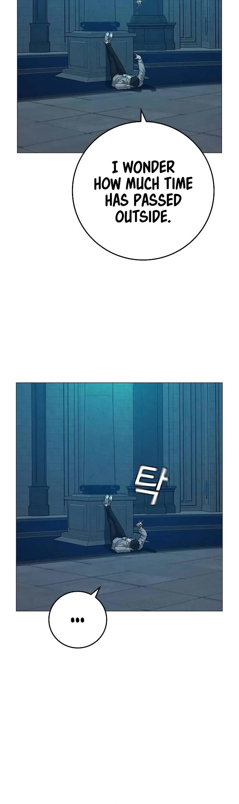 Reality Quest Chap 128 - Next Chap 129