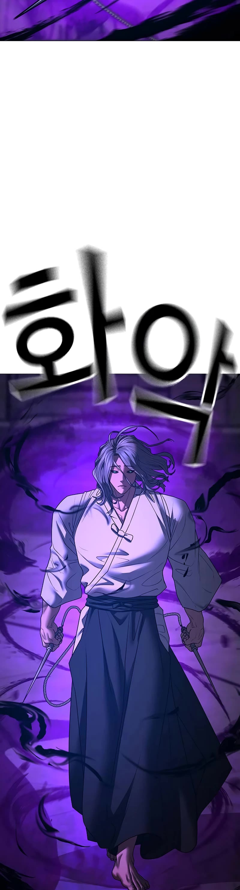 Reality Quest Chap 128 - Next Chap 129