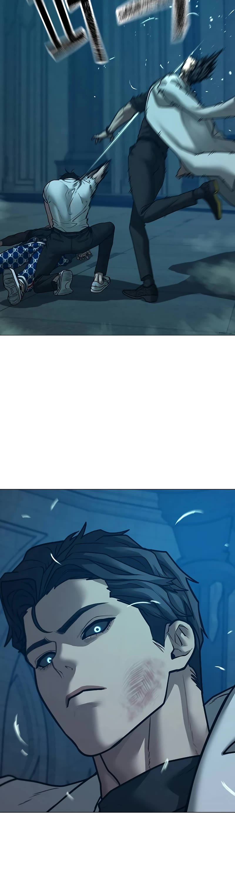 Reality Quest Chap 129 - Next Chap 130