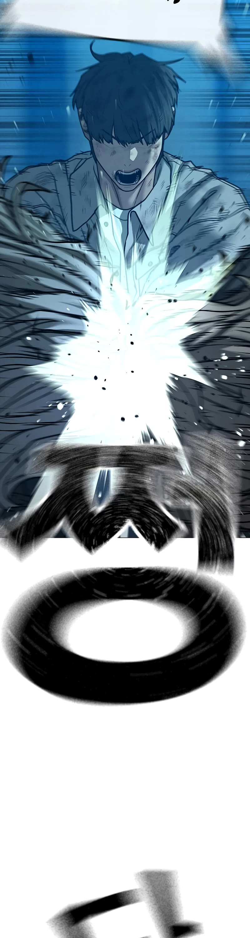Reality Quest Chap 129 - Next Chap 130