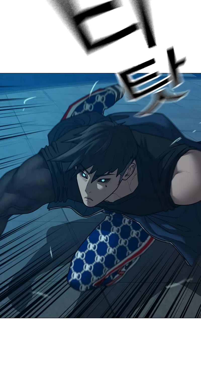 Reality Quest Chap 129 - Next Chap 130