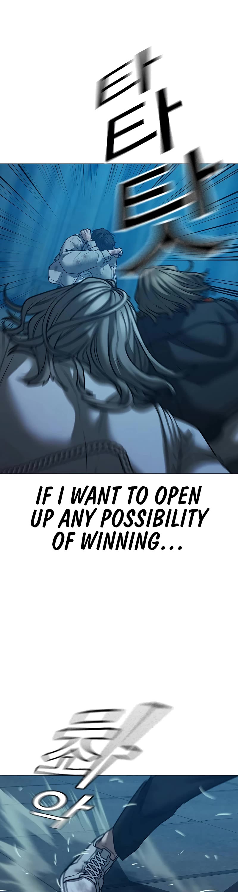 Reality Quest Chap 129 - Next Chap 130