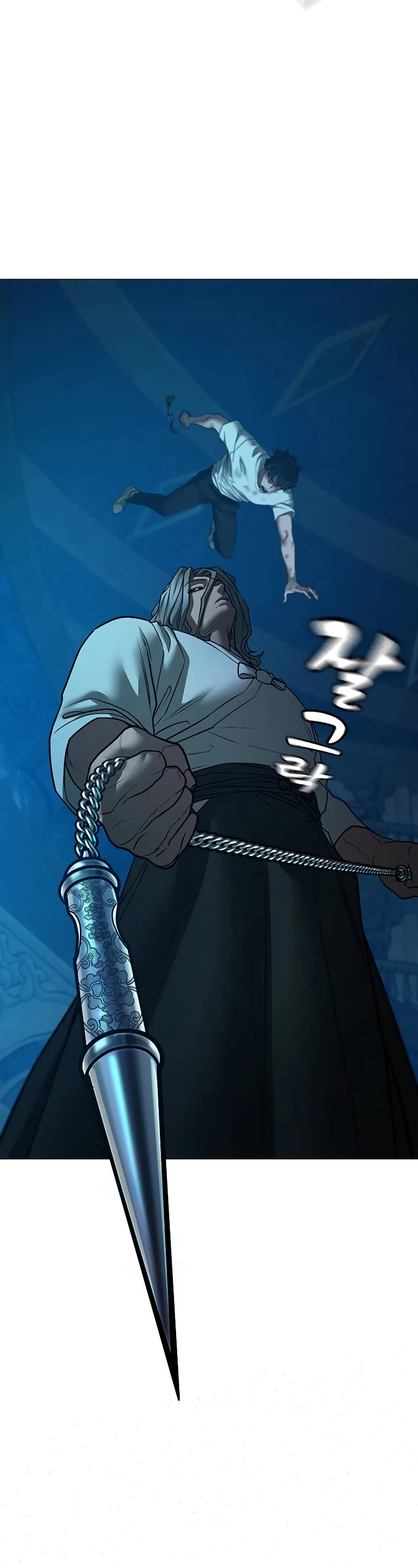 Reality Quest Chap 129 - Next Chap 130