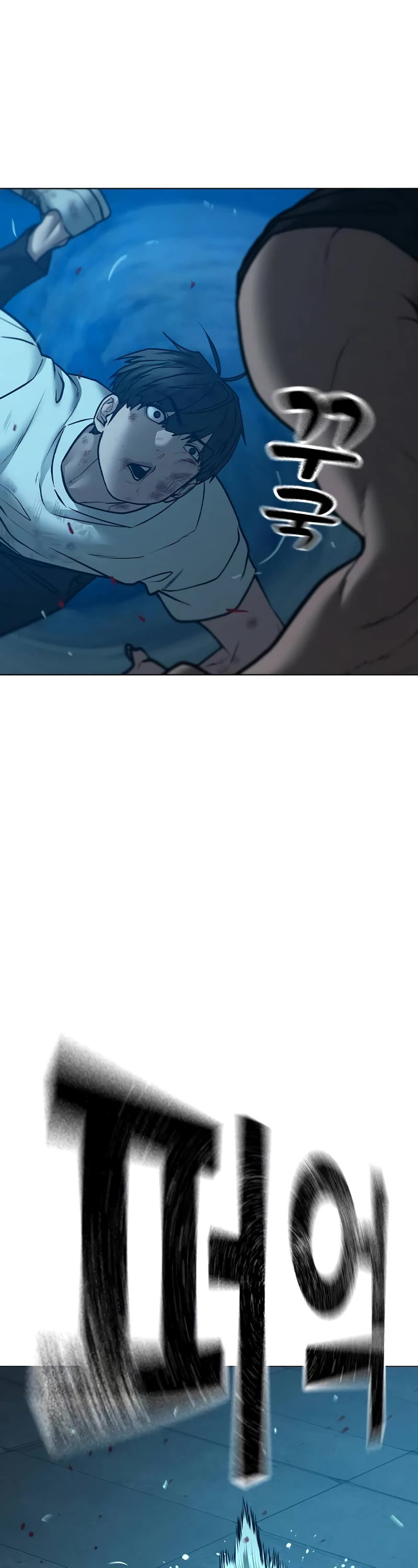 Reality Quest Chap 129 - Next Chap 130