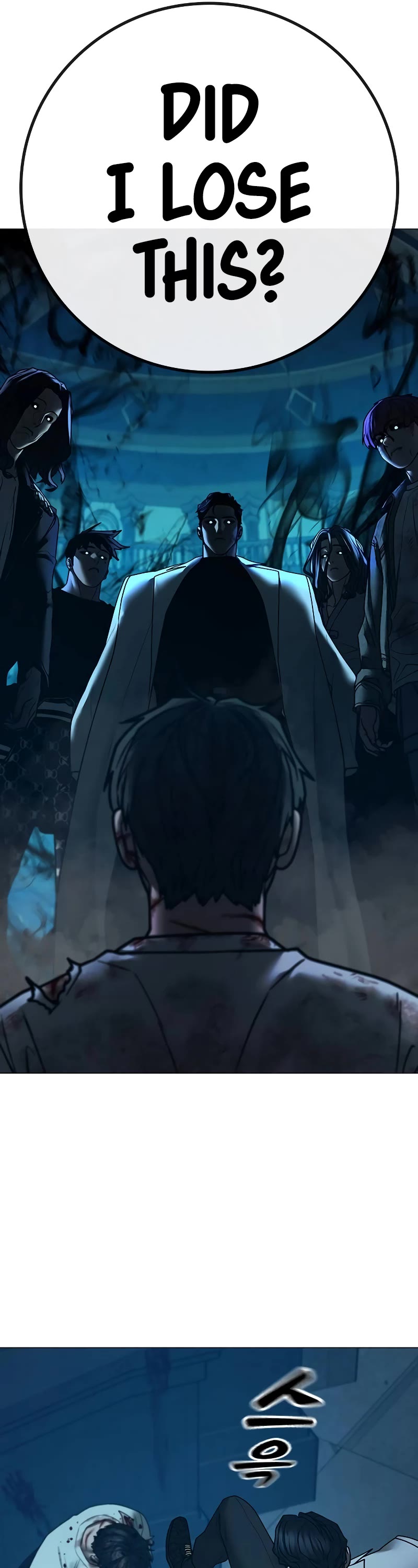 Reality Quest Chap 129 - Next Chap 130