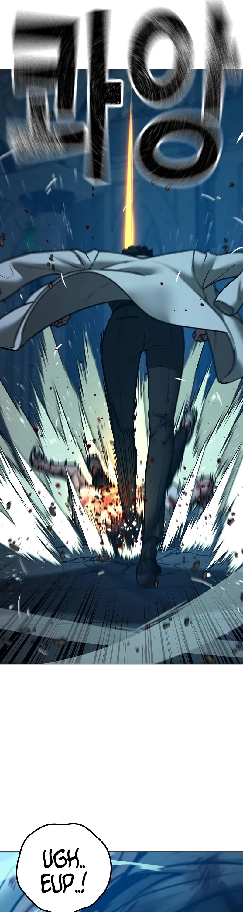 Reality Quest Chap 129 - Next Chap 130