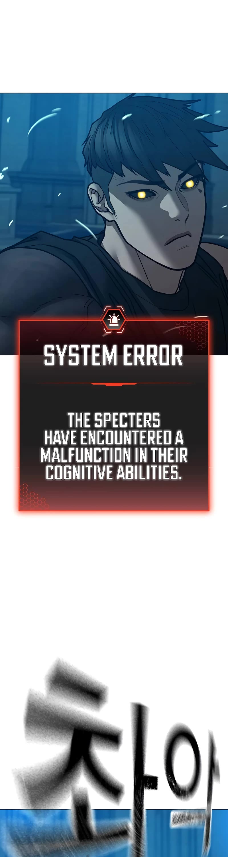 Reality Quest Chap 129 - Next Chap 130