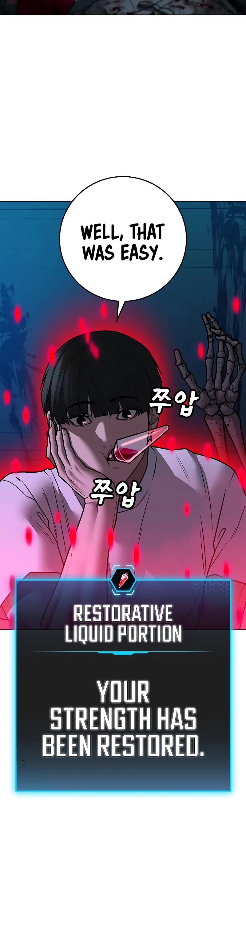 Reality Quest Chap 129 - Next Chap 130