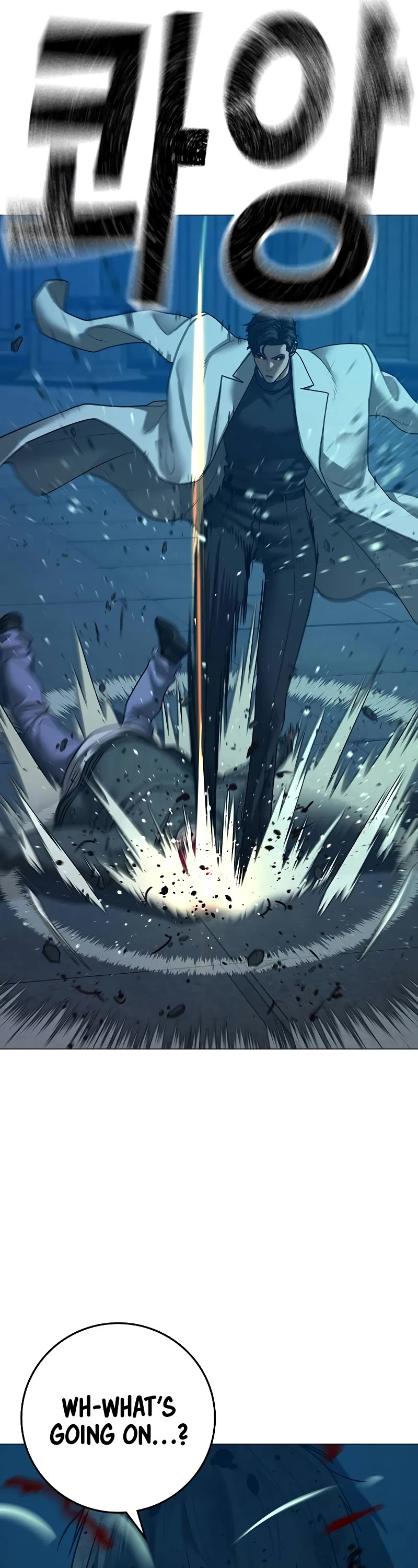 Reality Quest Chap 129 - Next Chap 130