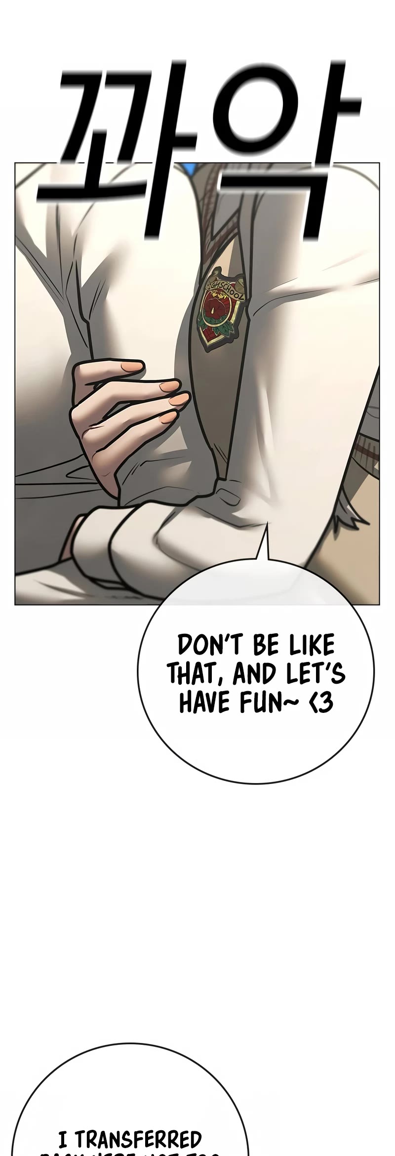 Reality Quest Chap 120 - Next Chap 121