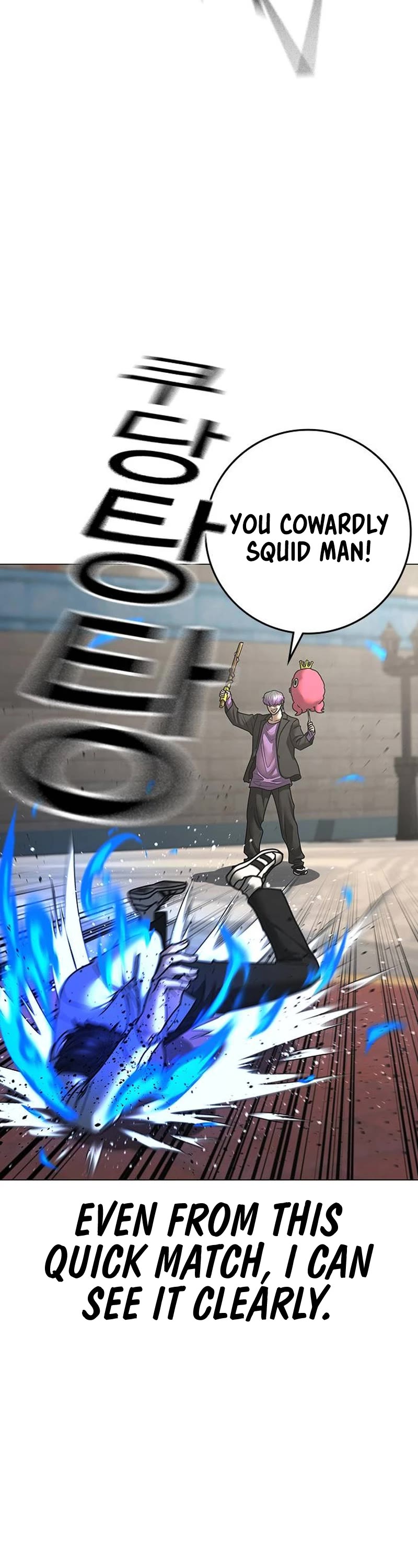 Reality Quest Chap 121 - Next Chap 122