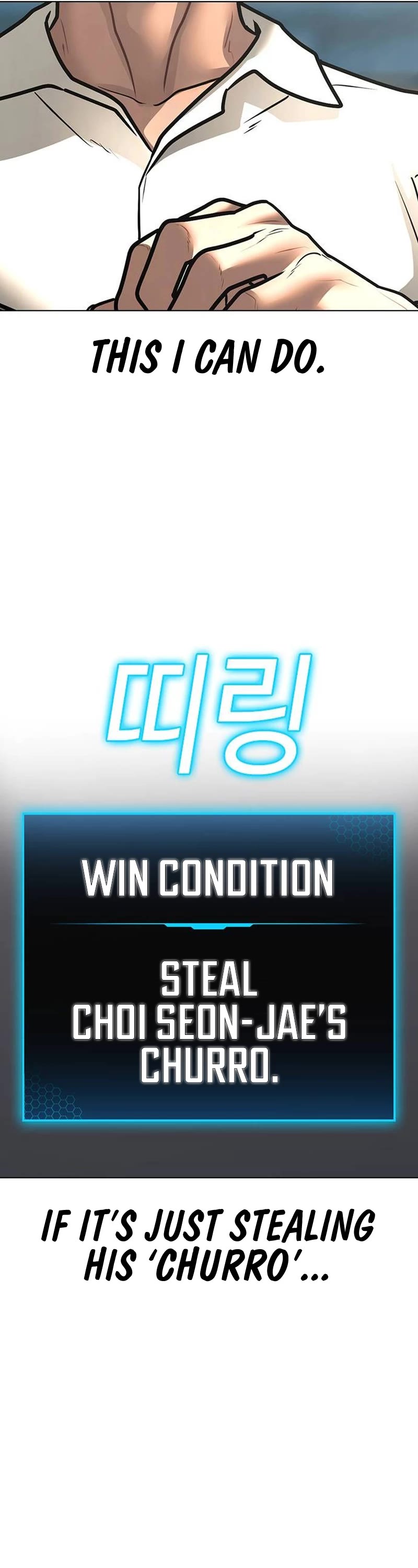 Reality Quest Chap 121 - Next Chap 122