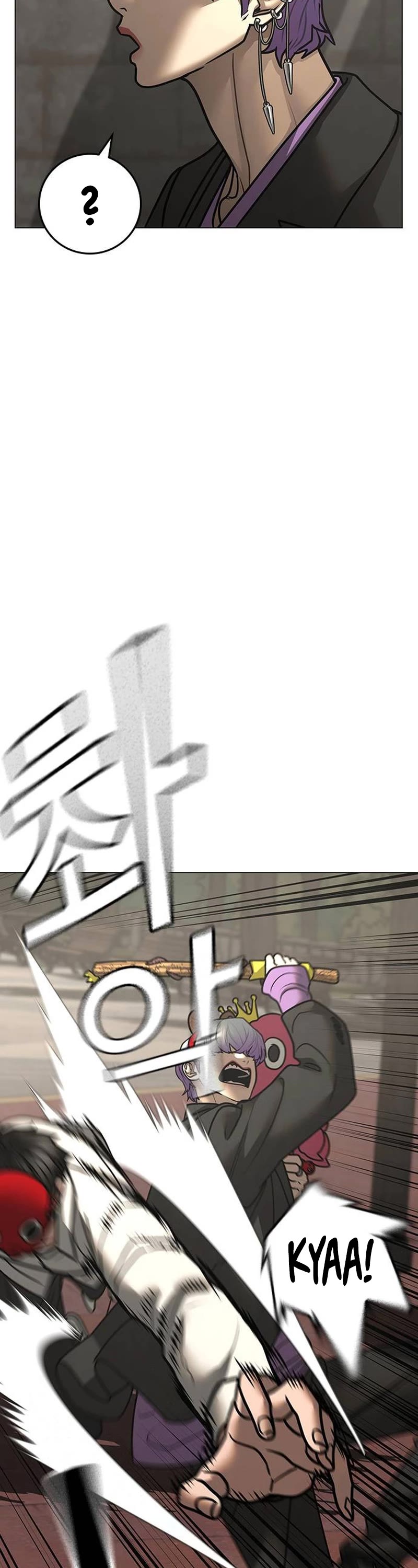 Reality Quest Chap 121 - Next Chap 122