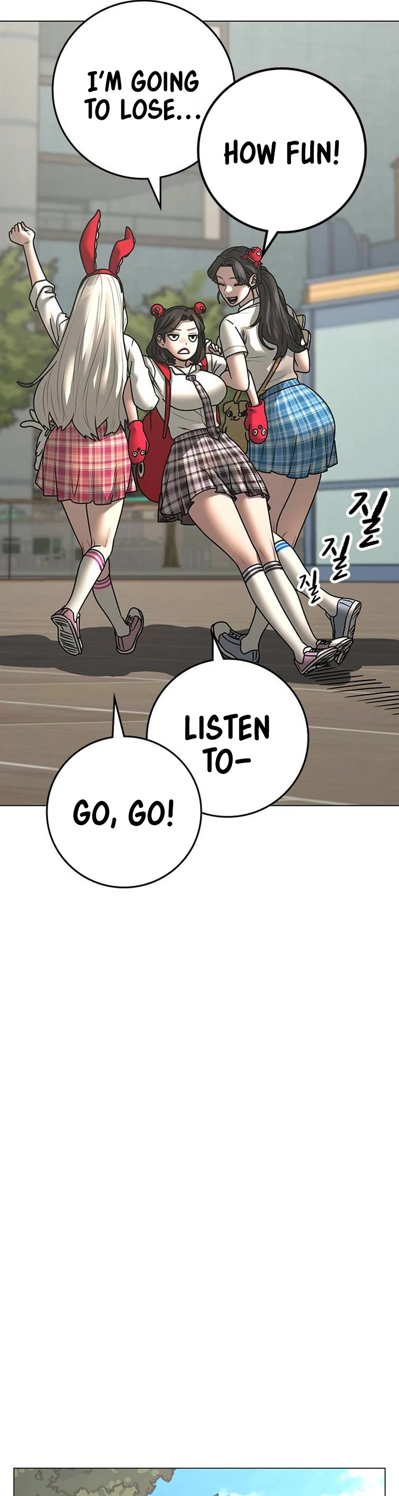 Reality Quest Chap 121 - Next Chap 122