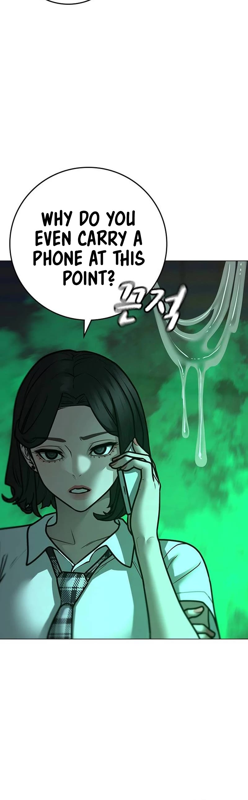 Reality Quest Chap 121 - Next Chap 122