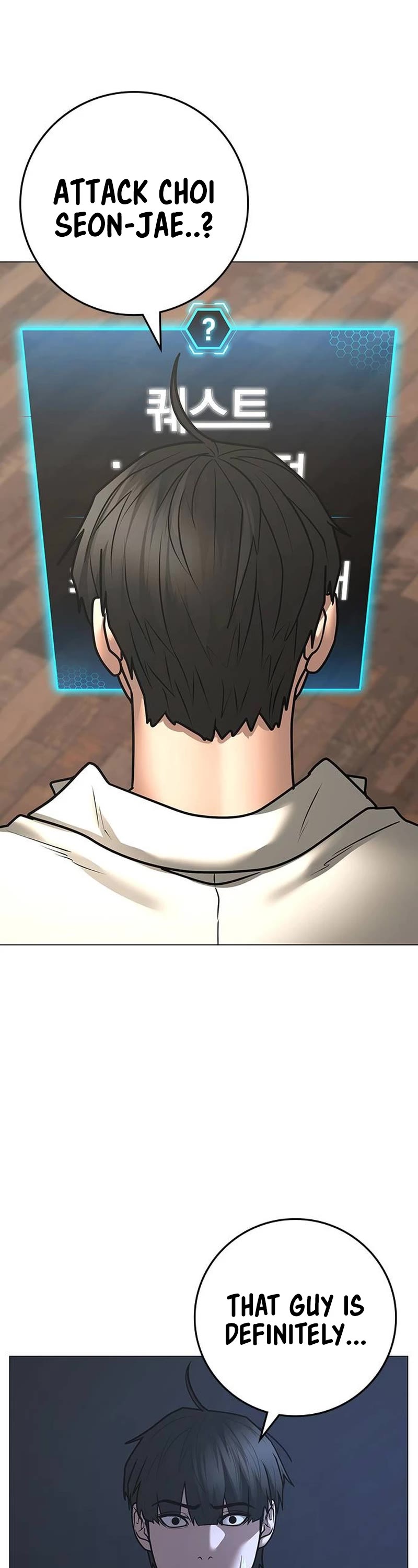 Reality Quest Chap 121 - Next Chap 122