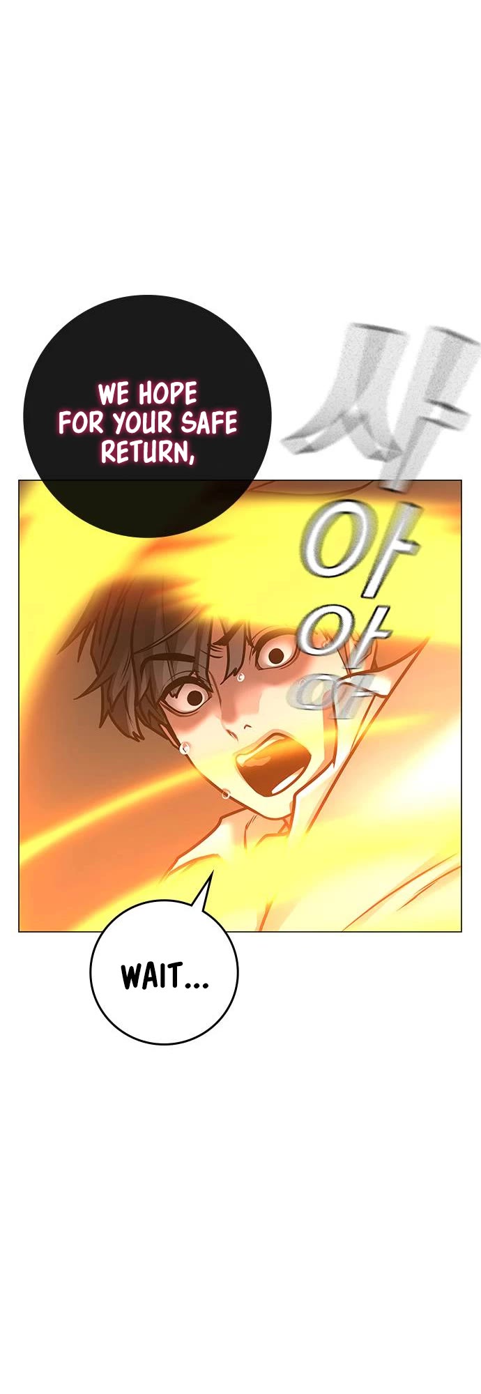 Reality Quest Chap 122 - Next Chap 123