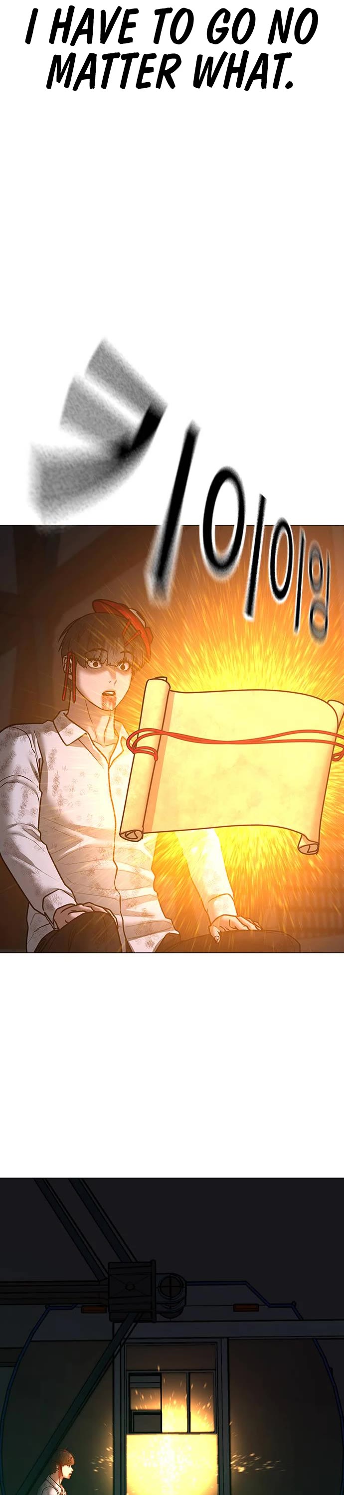 Reality Quest Chap 122 - Next Chap 123