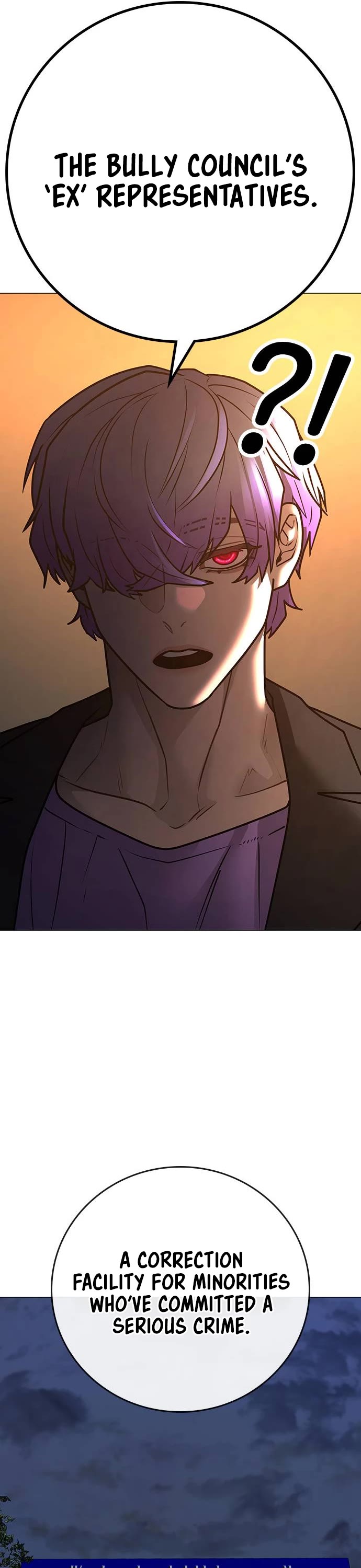 Reality Quest Chap 122 - Next Chap 123