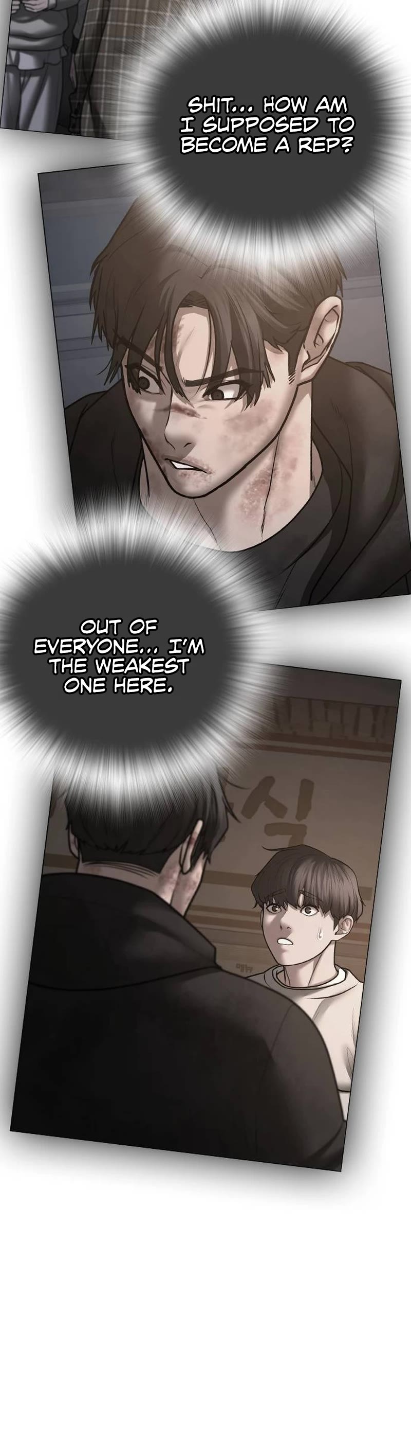Reality Quest Chap 123 - Next Chap 124