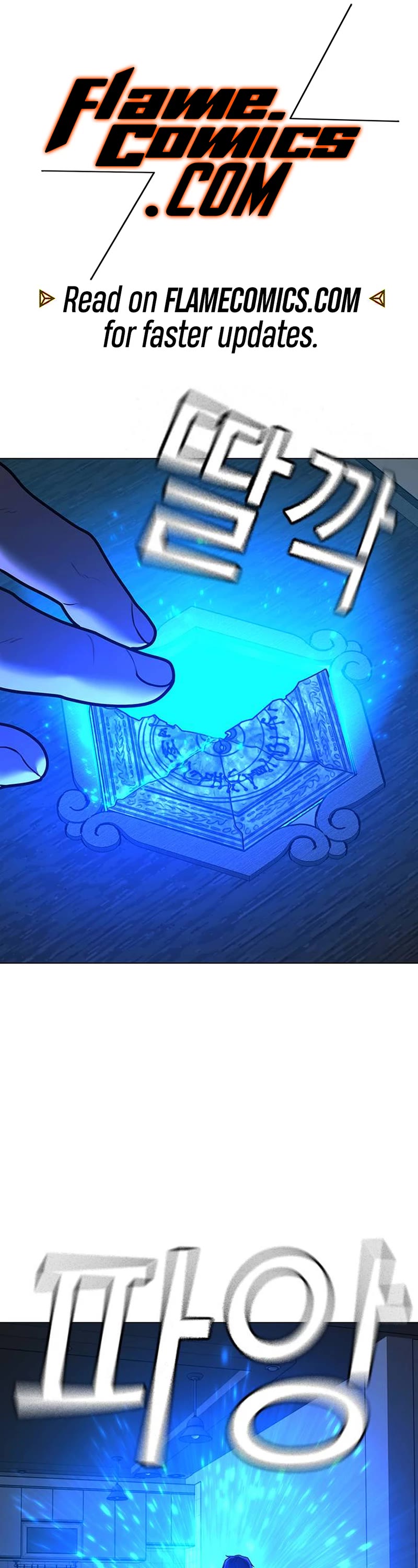 Reality Quest Chap 123 - Next Chap 124
