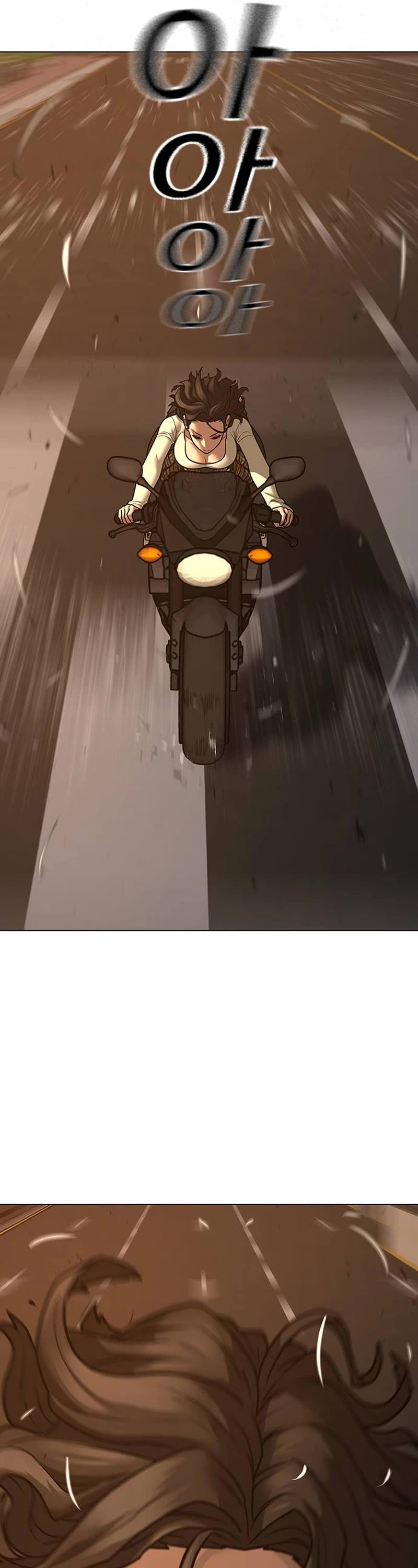 Reality Quest Chap 123 - Next Chap 124