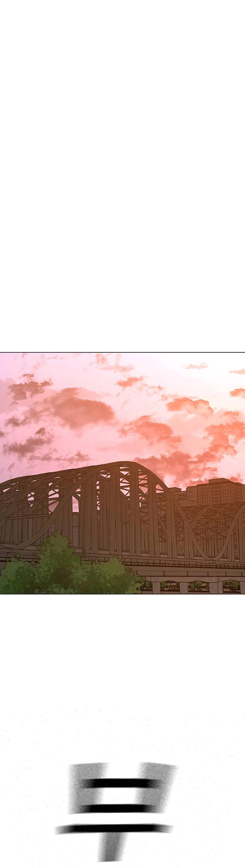 Reality Quest Chap 123 - Next Chap 124