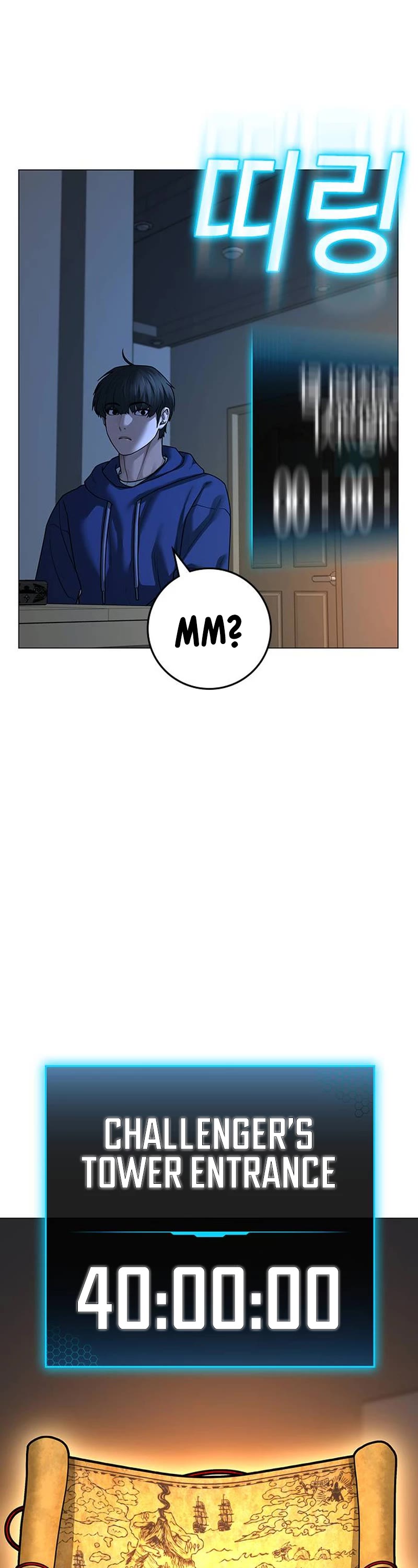 Reality Quest Chap 123 - Next Chap 124